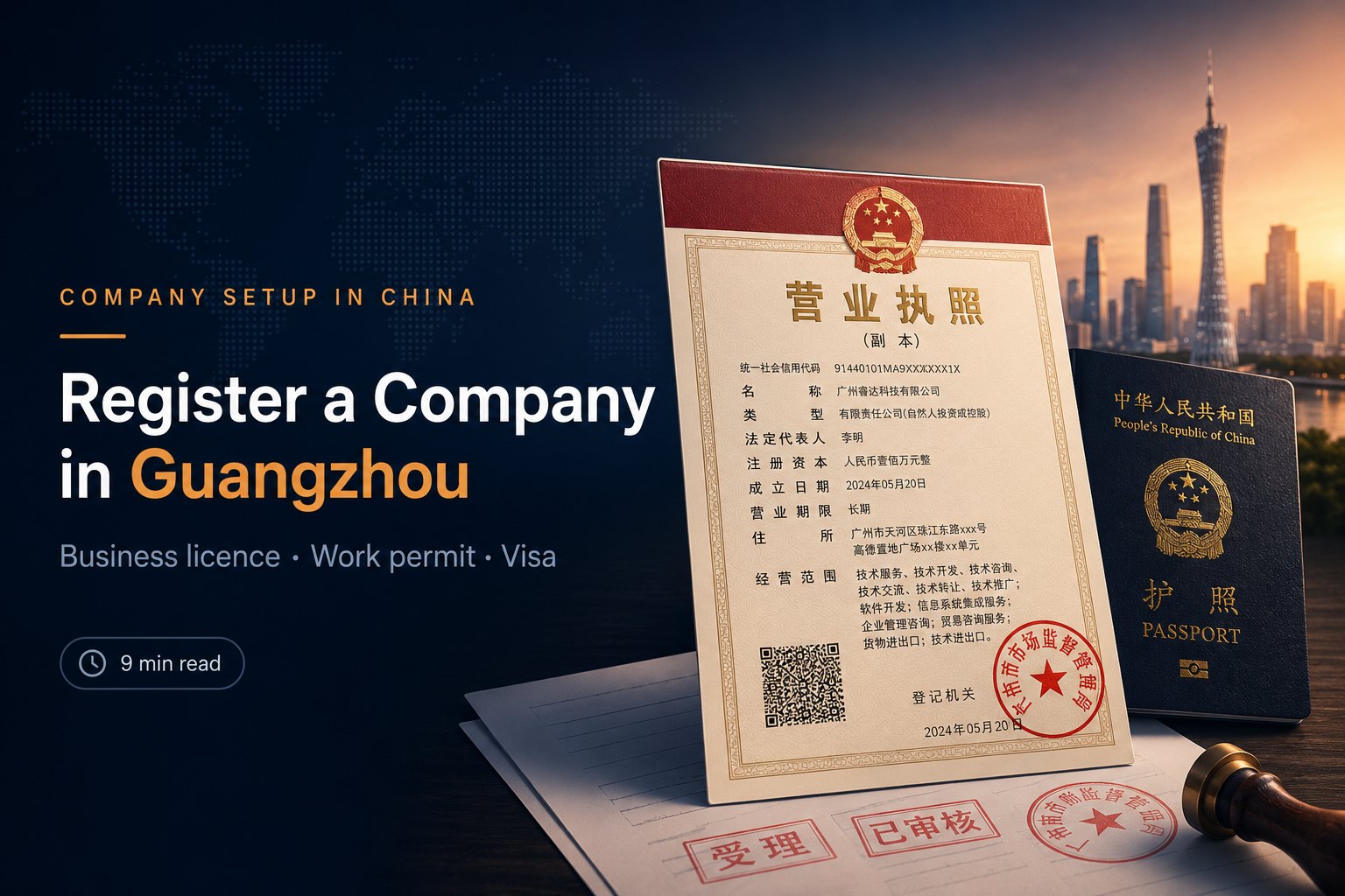 A Chinese business licence with the national emblem, a passport and red official chops, against the Guangzhou skyline