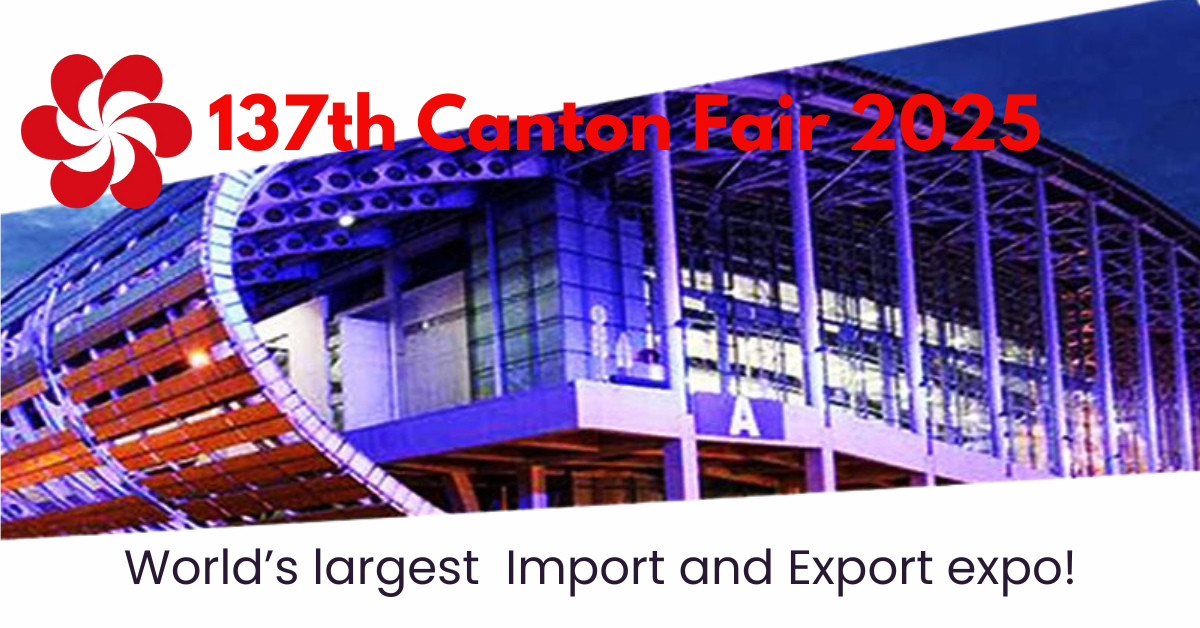 Canton Fair 2025